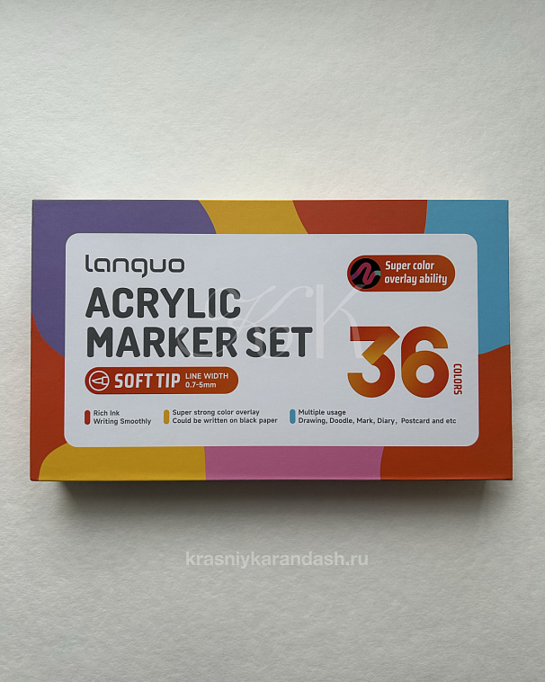 Набор акриловых маркеров Languo 36 цв 606x758